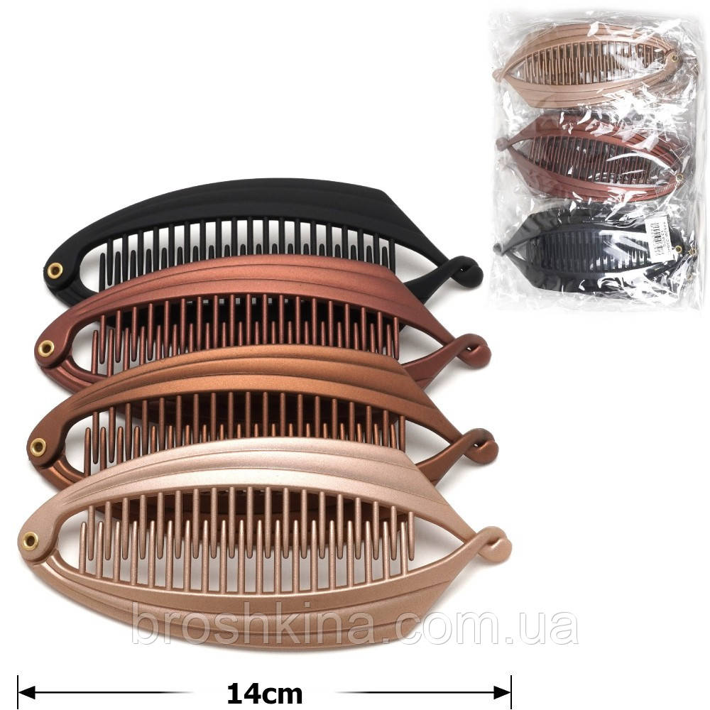 Шпилька банан гуртом 14 см каучук 12 шт./пач. КОРИЧНЕВІ, фото 1