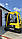 Навантажувач кара Hyster  J1.60XМT 1.6t 4,7m  мачта TRIPLEX, фото 6
