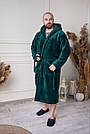 Чоловічий Халат МАХРА ВЕЛСОФТ з каюшоном 2XL-5XL довгий СМАРАГД 1024, фото 3