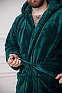 Чоловічий Халат МАХРА ВЕЛСОФТ з каюшоном 2XL-5XL довгий СМАРАГД 1024, фото 6