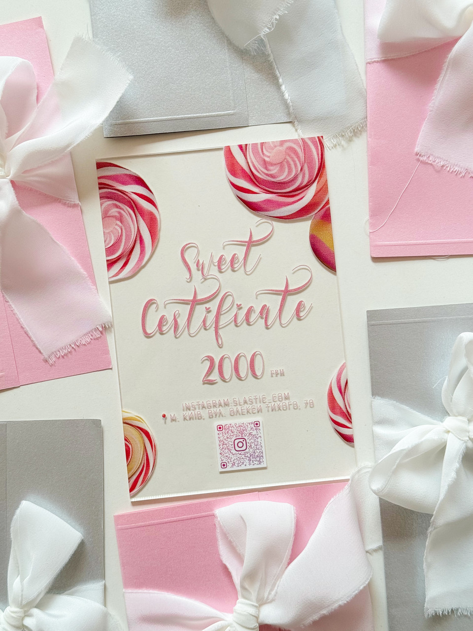 Подарунковий сертифікат на 2000 грн., фото 1