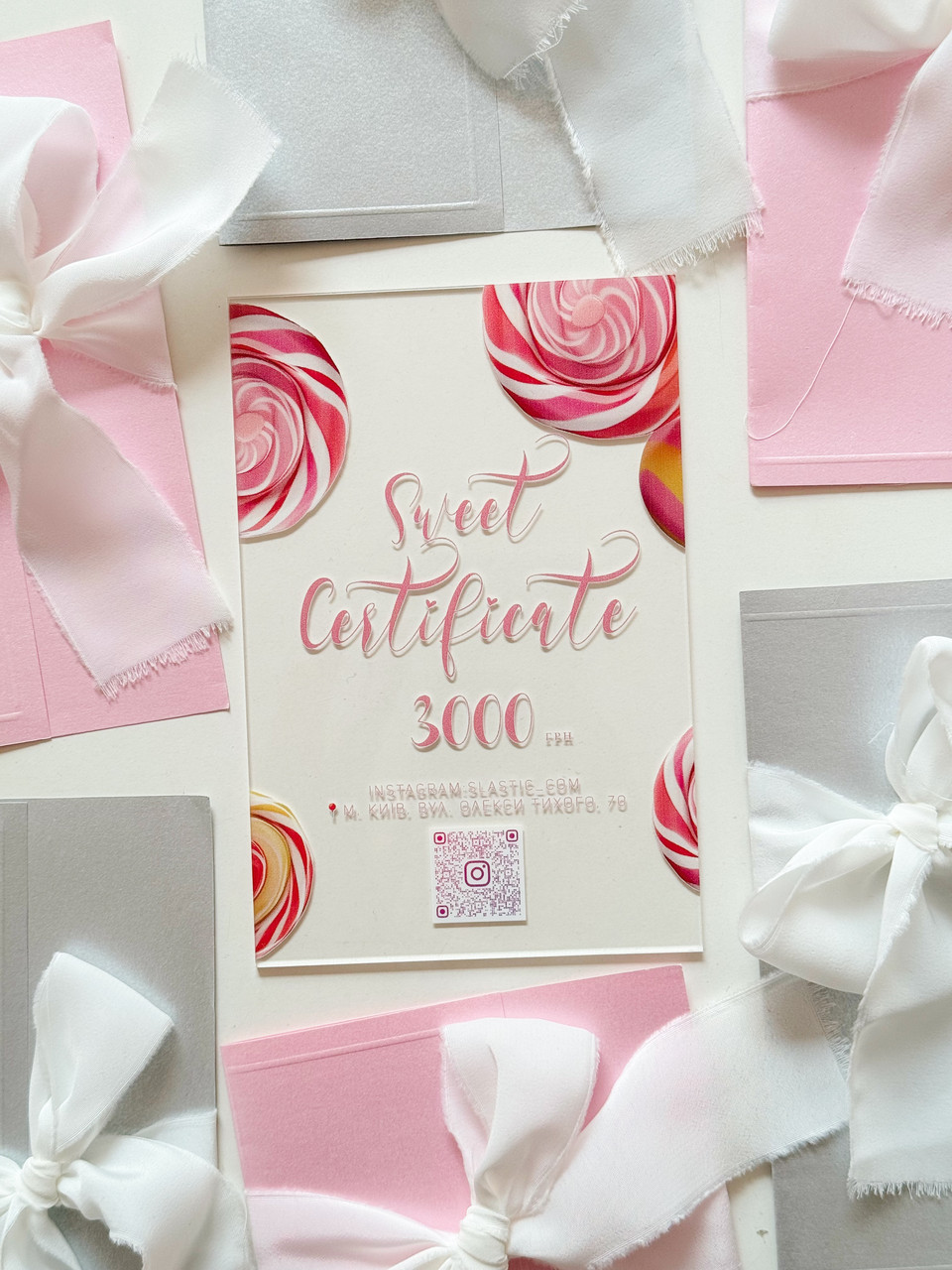 Подарунковий сертифікат на 3000 грн., фото 1