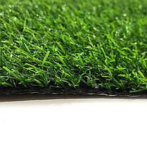 Ландшафтна штучна трава ecoGrass SD-20, фото 6