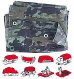 Тент "Каммуфляж." 100g/m2 4х6м проти дощу та снігу. Ламінований з кільцями., фото 7