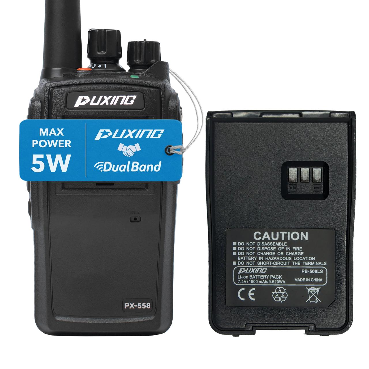 Рація PUXING PX-558 + АКБ PB-508LS 1600 mAh
