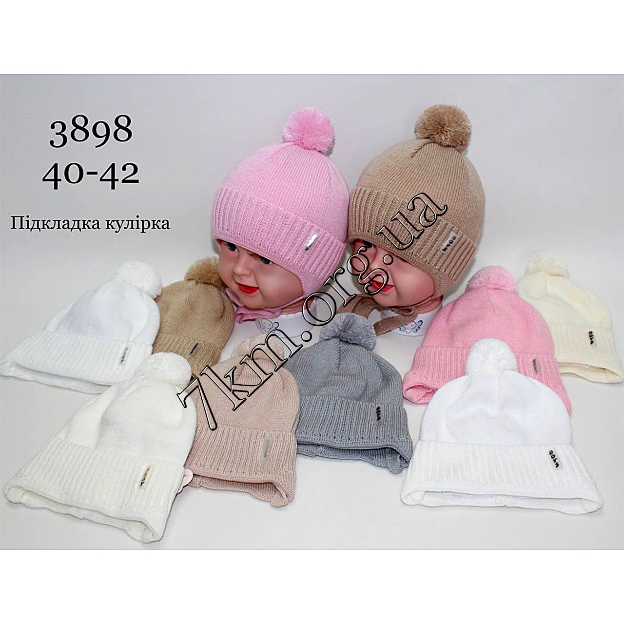Шапка дитяча із зав'язками +підкладка кулірка Оптом для дівчаток та хлопчиків 40-42 р.н. "Baby + Boys" 3898, фото 1