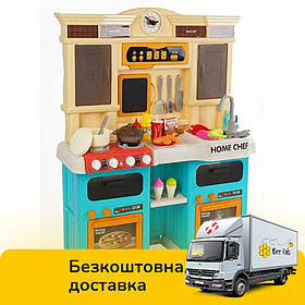 Кухня дитяча (85 елементів, звук, мелодії, підсвічування, робочий кран, парогенератор, посуд) 922-162