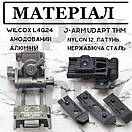 Кріплення на шолом Wilcox L4G24 + j-arm UDAPT THM, Кріплення на тепловізори AGM, HIKMICRO, ThermTec, KONUS, SIONYX, фото 4