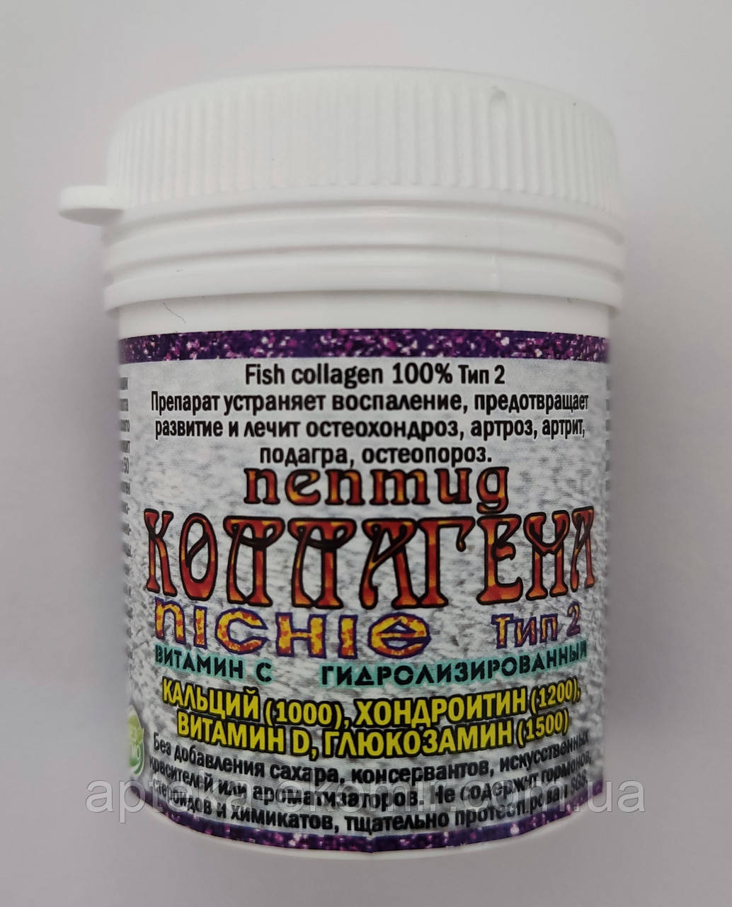 Пептид Колагену 65 г, фото 1