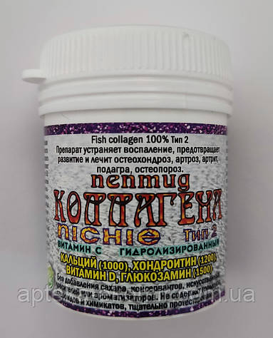 Пептид Колагену 65 г