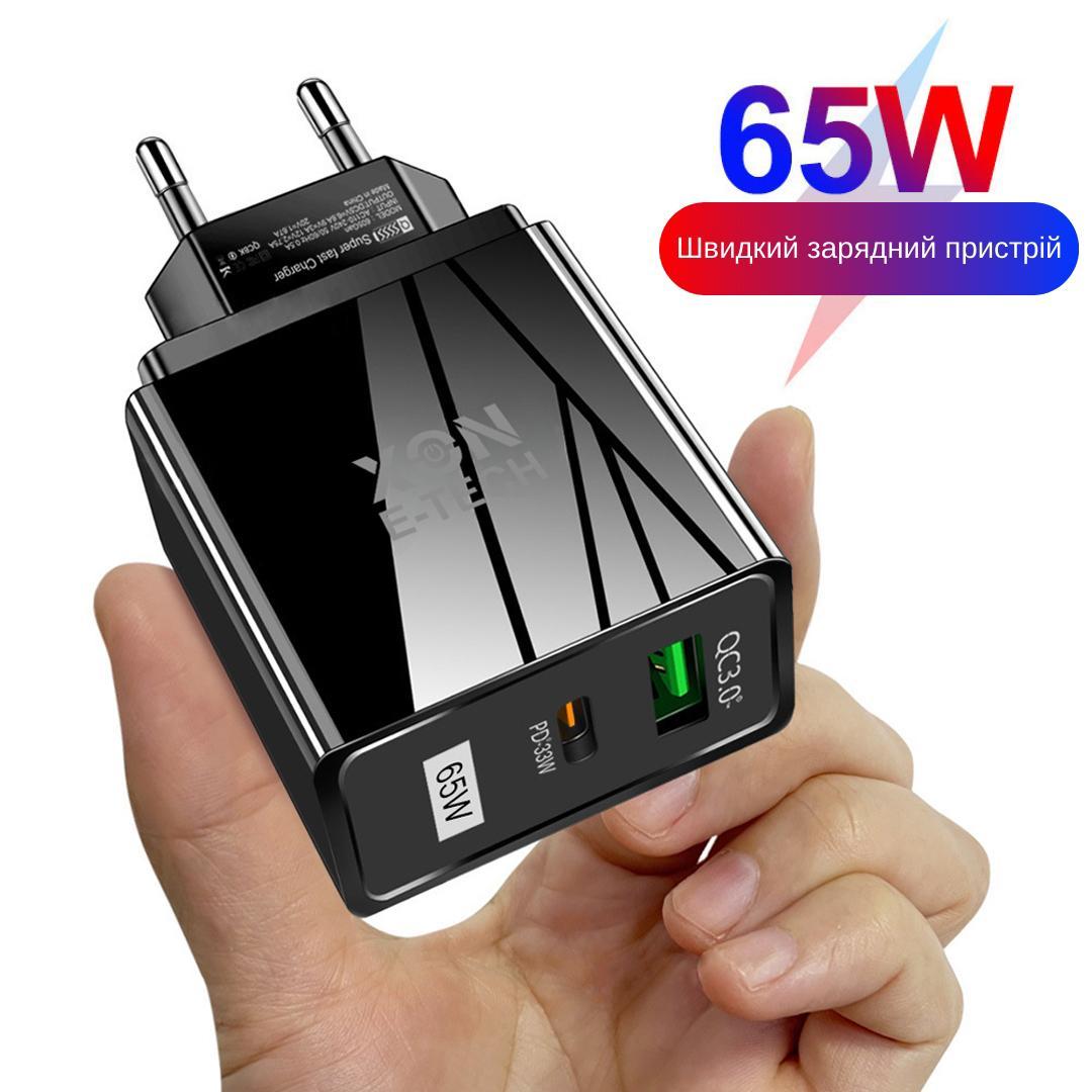 Зарядний пристрій XON PowerCharge 65W (PD33) USB Type-C (PCWA065033A1C1B 6037) Чорний, фото 1