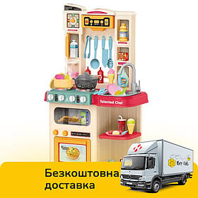 Кухня дитяча Chef (65 деталей, підсвічування, звук, мелодії, пара, на батарейках, в коробці) 922-117