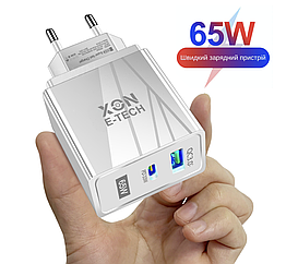 Зарядний пристрій XON PowerCharge 65W (PD33) USB Type-C (PCWA065033A1С1W 6044) Білий