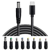 Кабель живлення USB Type-C 12V to DC 12V з комплектом перехідників | 5.5x2.1 мм | 1м, чорний