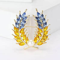 Брошка патріотична з пшеничними колосками в синьо-жовтому кольорі з перлиною