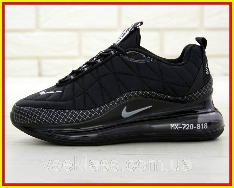 Nike Air Max 720 818 720 ID 1581521596 2561 Prom.ua
