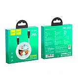 Кабель USB Hoco X21 Plus Silicone PD 20W Type-C to Lightning Колір Чорно-Білий, фото 5