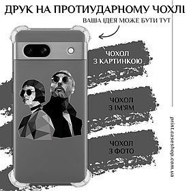 Друк на протиударному чохлі для Google Pixel 7a