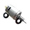 Двигун для машинки Moser ChromStyle 2.6V 1871-7700, фото 5