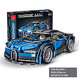 Конструктор спортивна машина дитяча суперкар Bugatti на 1225 деталей, фото 6
