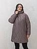 Зимова пряма жіноча куртка пуховик великих розмірів з капюшоном р 54-70. Пуховик великих розмірів капучино, фото 3