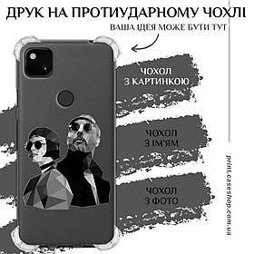 Друк на протиударному чохлі для Google Pixel 4a