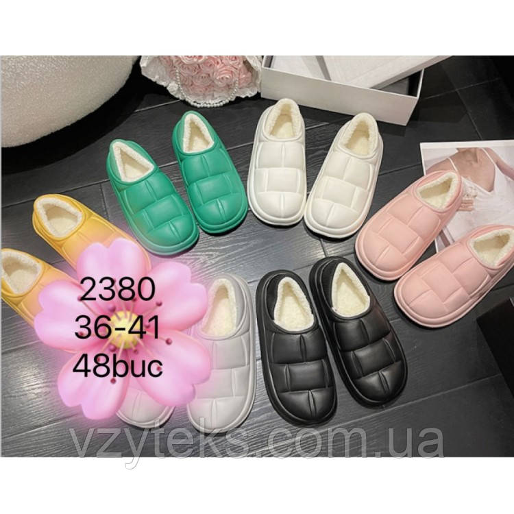 Взуття домашнє жіноче оптом, фото 1