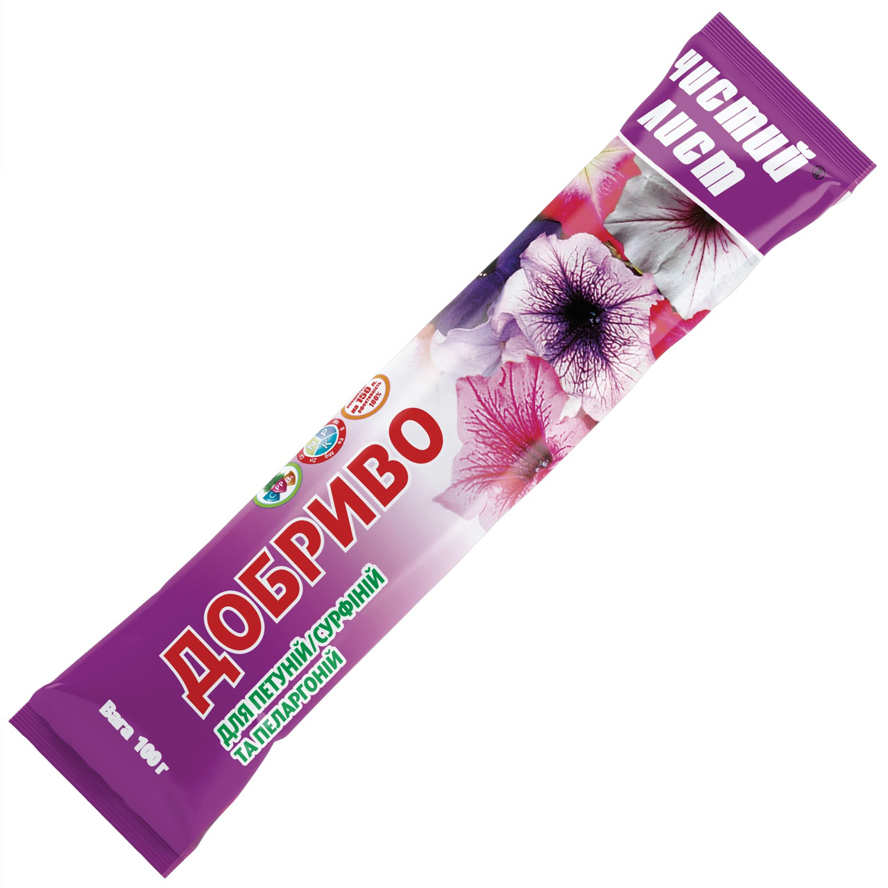 Добриво Чистий лист для петуній, сурфіній і пеларгоній 100 г, фото 1