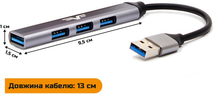 USB-хаб Frime 4-х портовий (1х3.0&3x2.0) Silver (FH-20152)