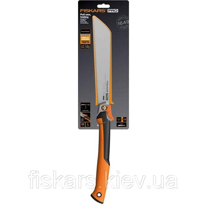 Пила складана Fiskars PowerTooth 250 мм 13 TPI (1062933)