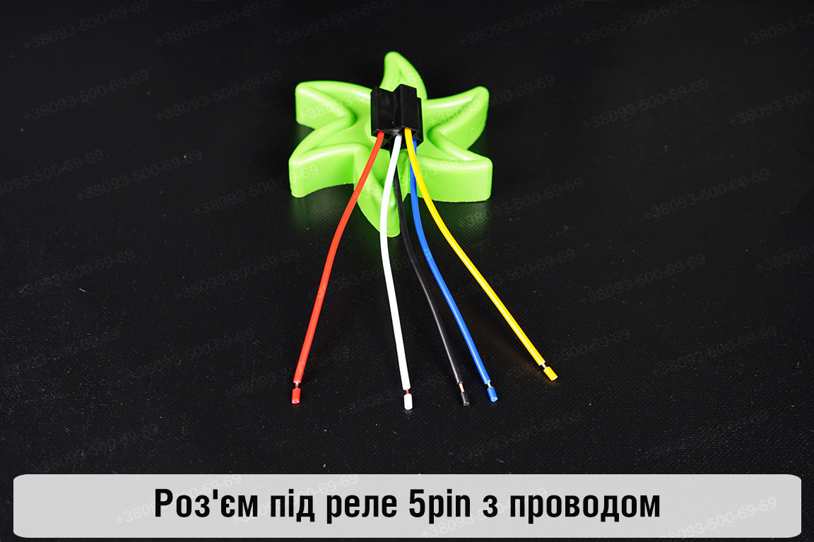 Роз'єм під реле 5pin з проводом, фото 1
