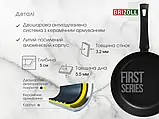 Сковорода з антипригарним покриттям та скляною кришкою 28 см Brizoll First, фото 7