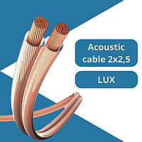 П-274 М (ID#2522390801), ціна: 5 ₴, купити на Prom.ua