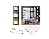 LED лампочки 10 шт для дзеркала 3 режими Mirror lights-meet different живлення USB, фото 2