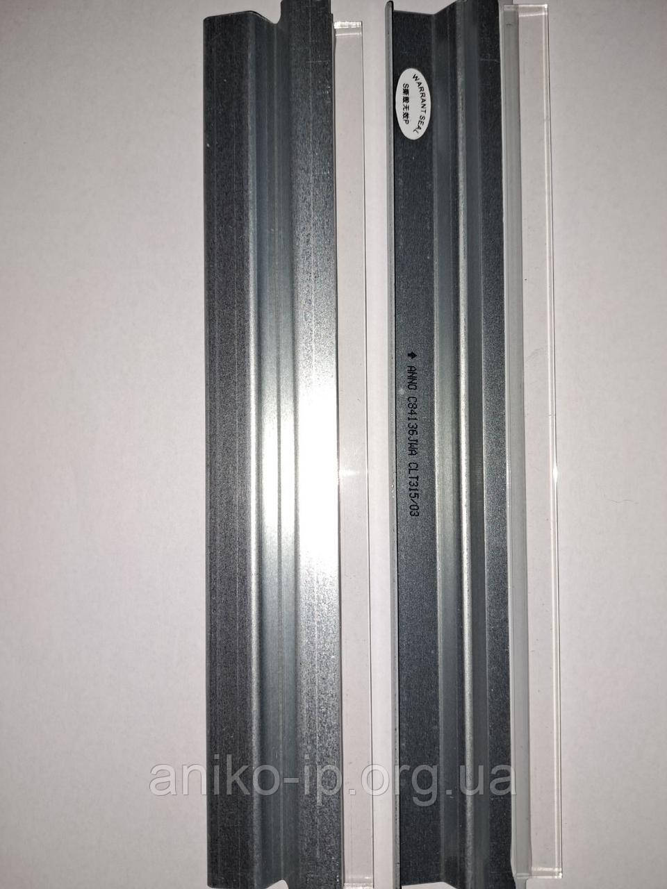 Лезо очищення HP COLOR Laser 150/170/M FP178/179 W2070A/2071A/2072A/2073A/ 117A Samsung COLOR CLP-360/365/CLX-3300/3305/Xpress C43