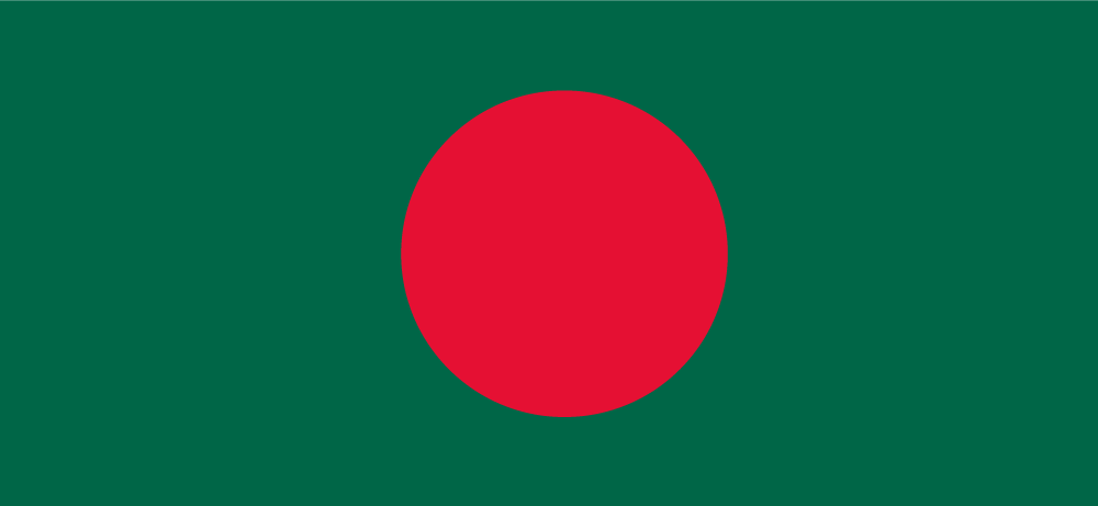 Прапор «Народна Республіка Бангладеш», Штучний шовк, 1200х700 мм, фото 1