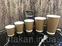 Двошаровий стакан 110 мл одноразовий для кави