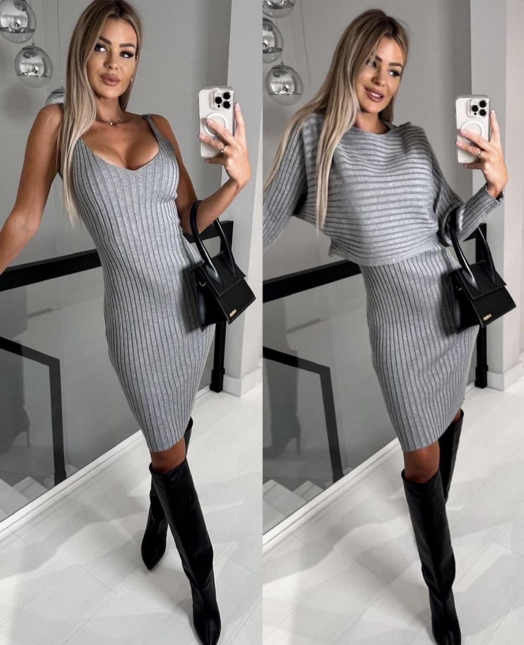 Костюм для милих дам "Мустанг", фото 1