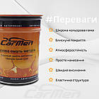 Daewoo 50F Авто фарба металік Carmen 1л, фото 3