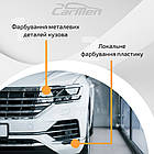 257 Зірковий пил Авто фарба металік Carmen 1л, фото 4