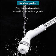 Бездротова електрична щітка для прибирання з насадками Multi-Function Brush Універсальна щітка для прибирання, фото 5