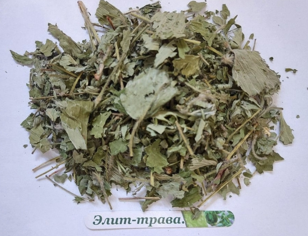 Земляника сушена 500 грамм