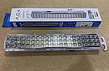 Ліхтар лампа на акумуляторі діодний 60 LED AC01, фото 4