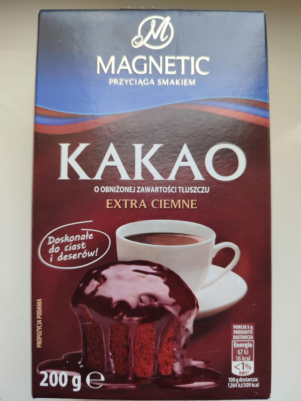 Какао Magnetic Extra Ciemne 200 г