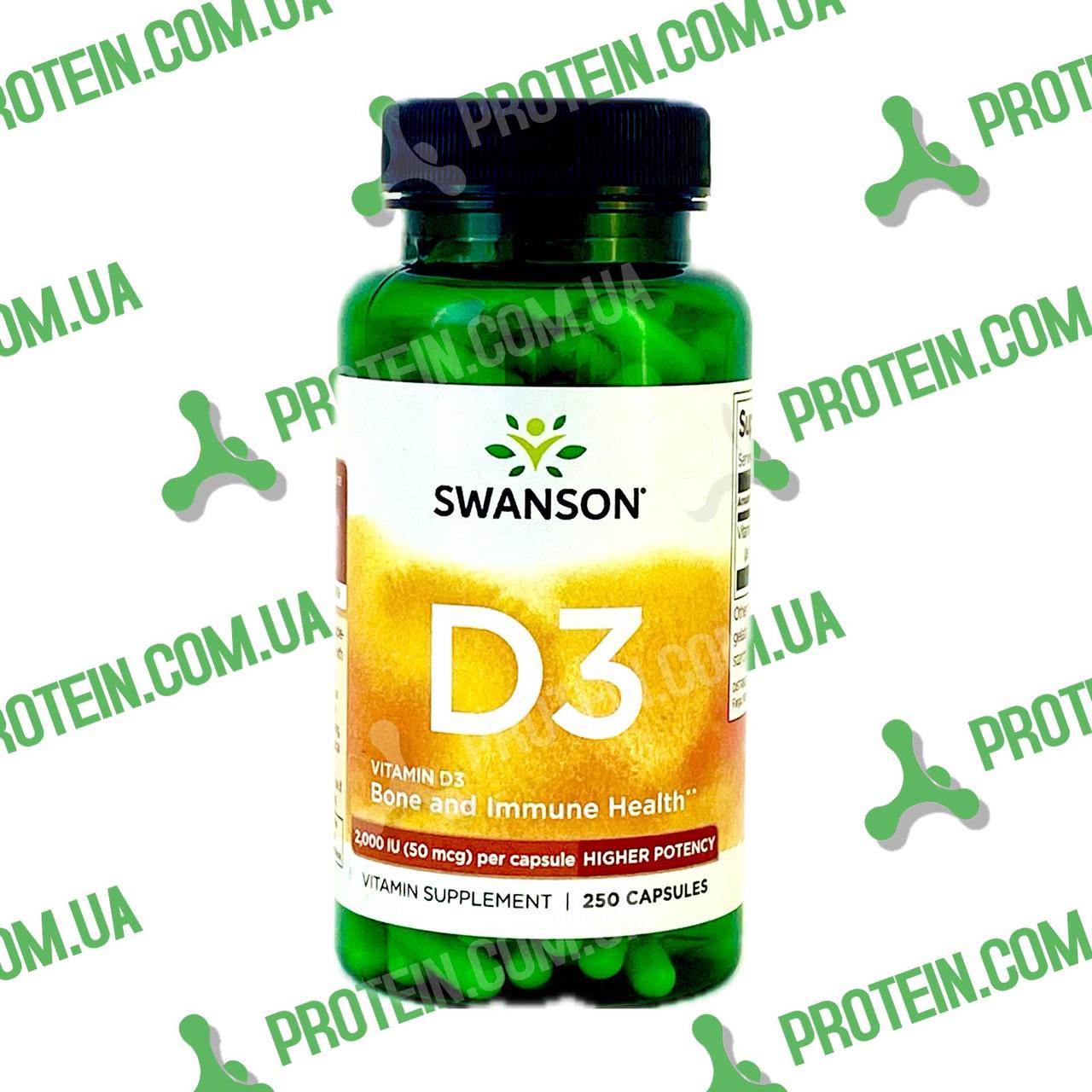 Вітамін Д3 Swanson Vitamin D3 2000 IU 50 мкг 250 капс, фото 1
