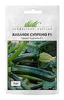 Кабачок Супремо F1 5шт / Syngenta