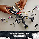 Конструктор LEGO Marvel 76249 Веномний Грут, фото 6