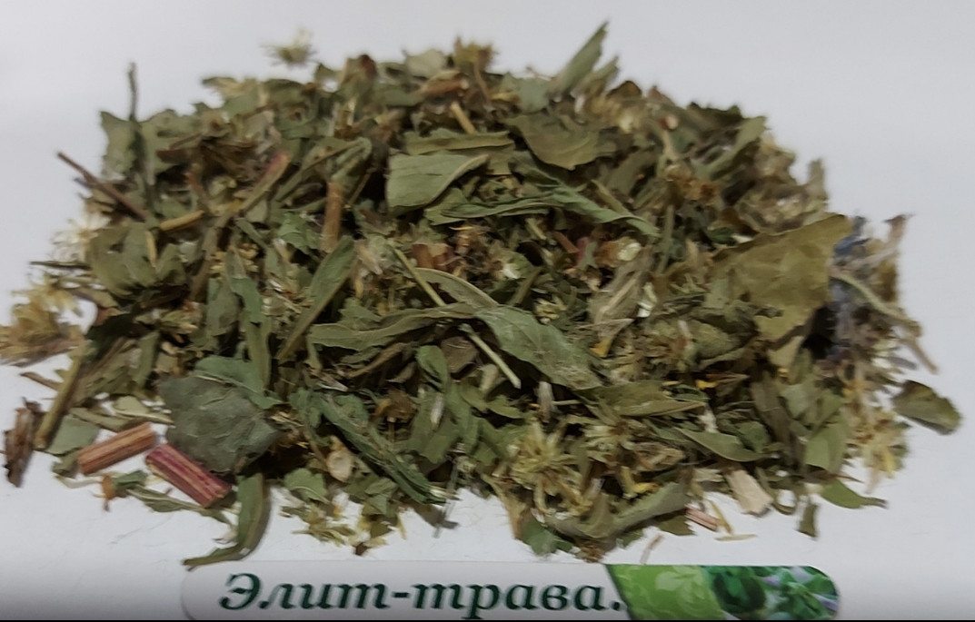 Золотарник золотушник трава 500 грам