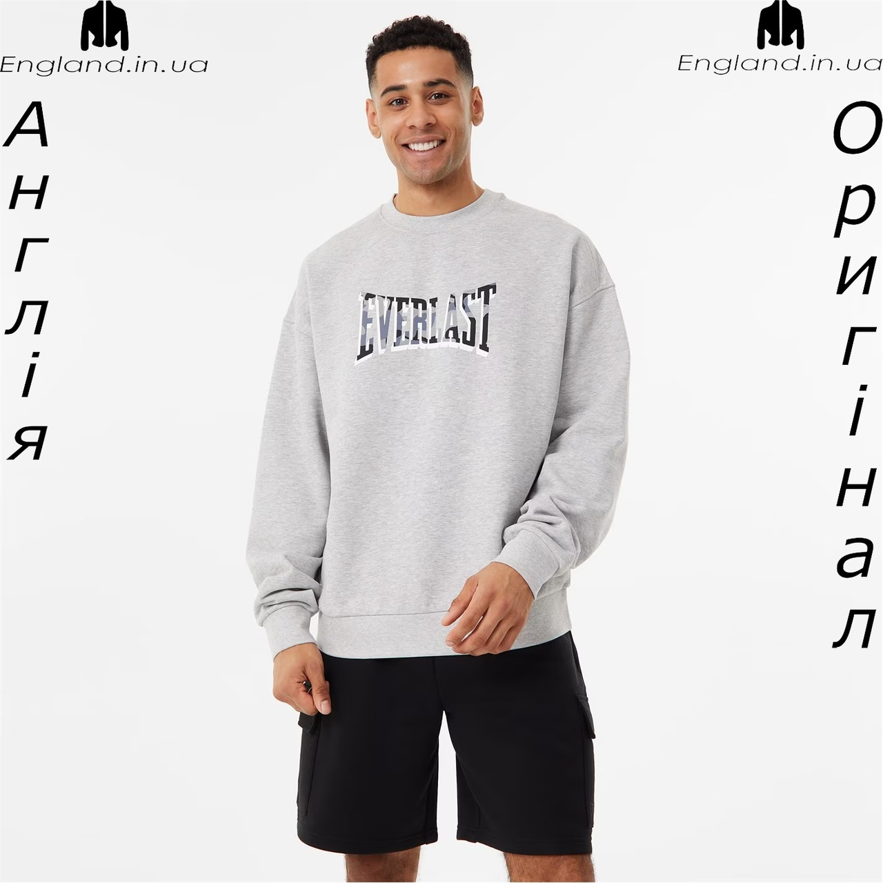 Кофта толстовка чоловіча Everlast (Еверласт) з Англії