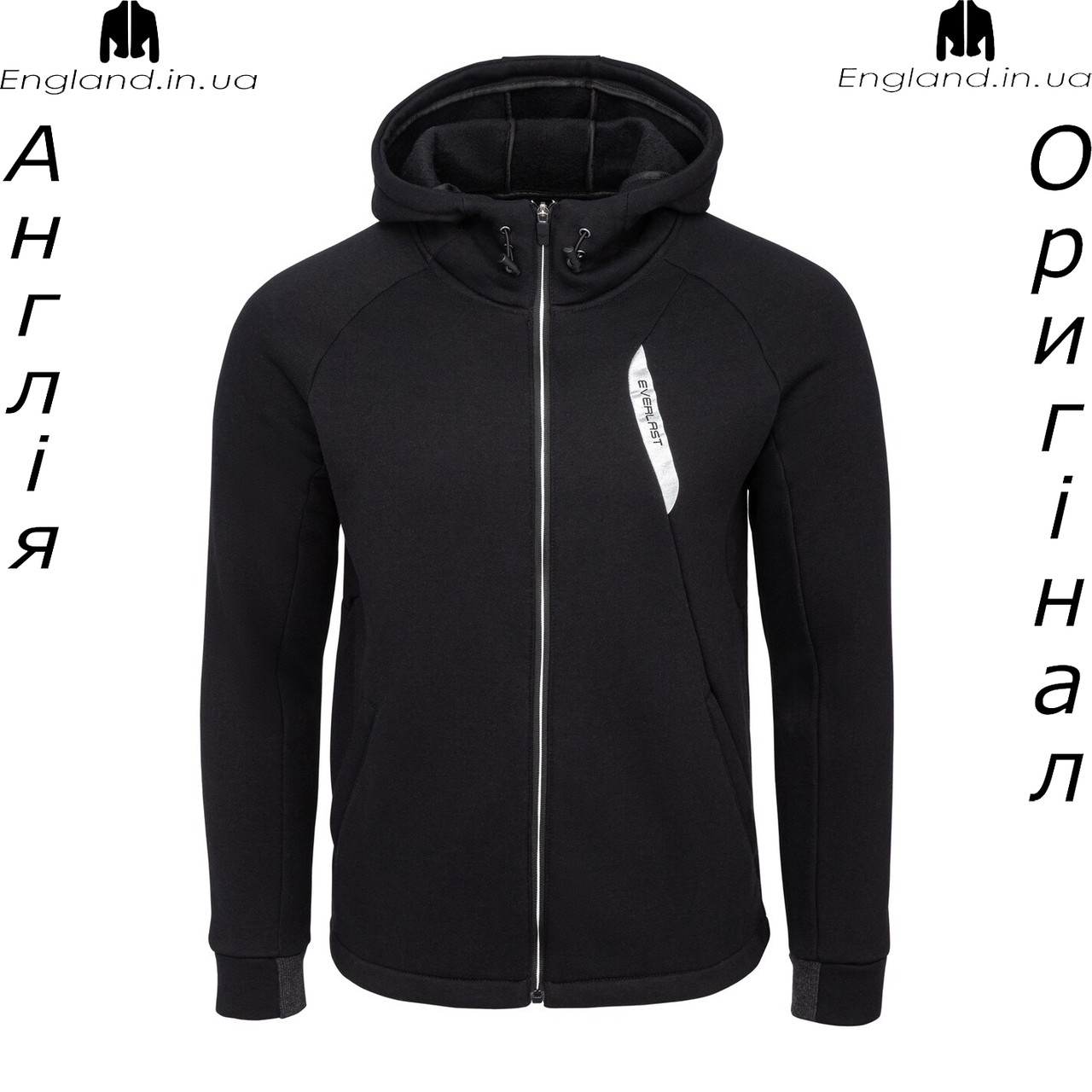 Худі чоловіча Everlast (Еверласт) з Англії